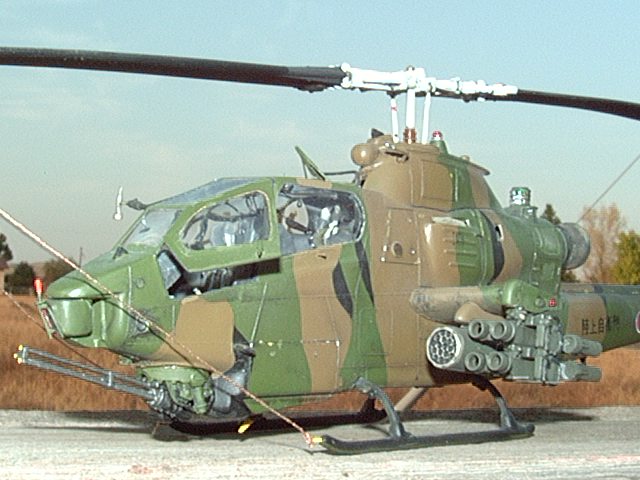 AH1S JGSDF Cobra 