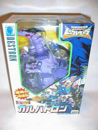 Beastwars Neo Galvatron