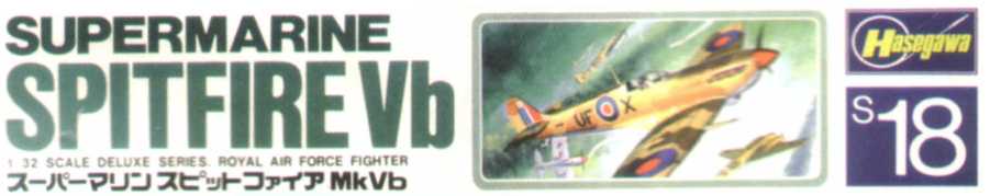 Hasegawa Spitfire Kit (19.1kb)