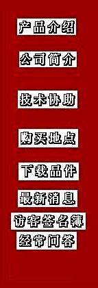 ezq1cs.jpg (9628 bytes)