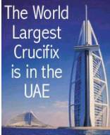 lambang salib terbesar