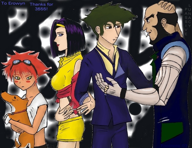 To Erowyn