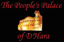 People's Palace Logo