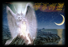 aqua01.gif (60852 bytes)