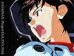 The 3rd Child - Shinji Ikari