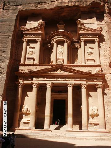  Petra 