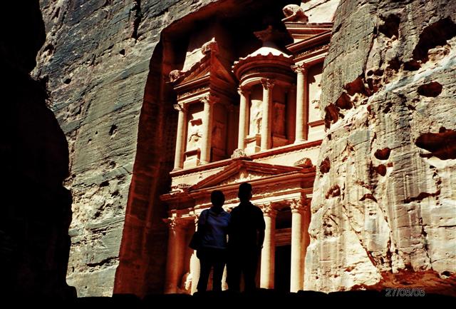 Petra 