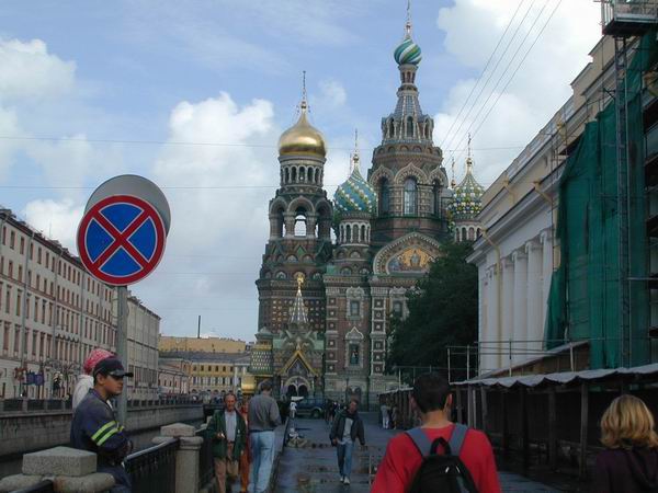  The Church of the Resurrection of Christ 