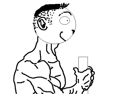 Super Soldier Stealth Profile