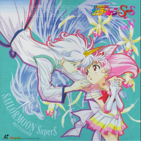 SM_SS_review.jpg (92359 bytes)