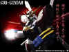 gundam14.jpg (22805 bytes)