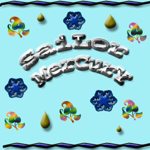 banneremy.gif (469224 bytes)