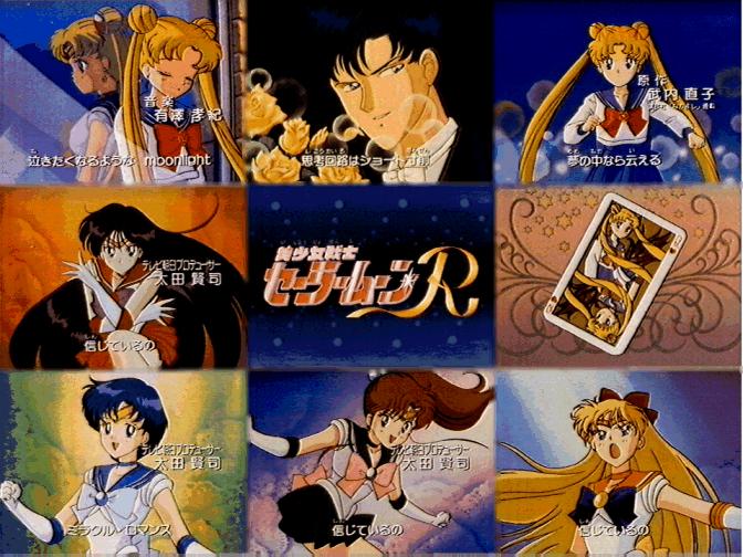 sailormoonRreview3.jpg (83022 bytes)