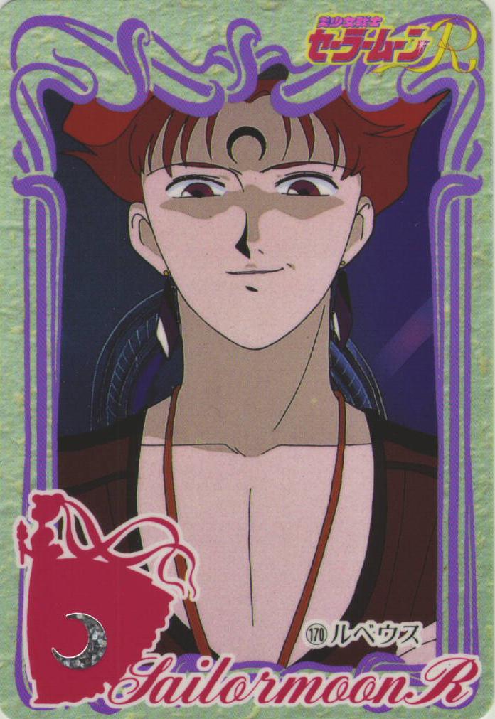 sailormoonRreview_PARTE2_6.jpg (108469 bytes)