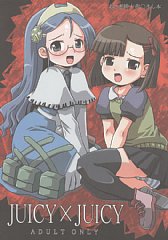 juicyxjuicy_01.jpg