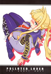 pollutedlover_01.jpg