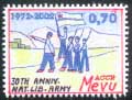 2002, 30th anniversary of the National Liberation Army, 70 tanos.