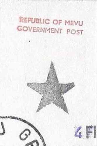 Mevu 1971 Star Definitive, 4 tanos