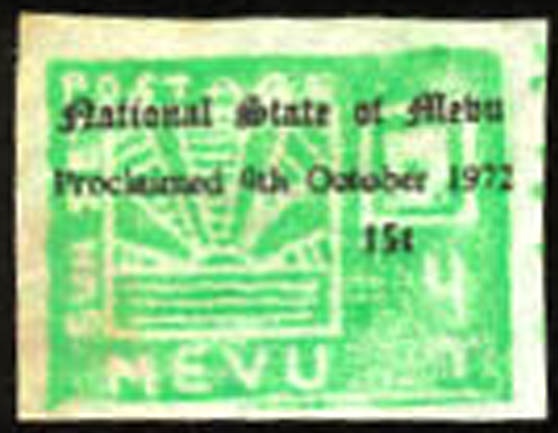 1972, Proclamation of National State, 15 tanos.