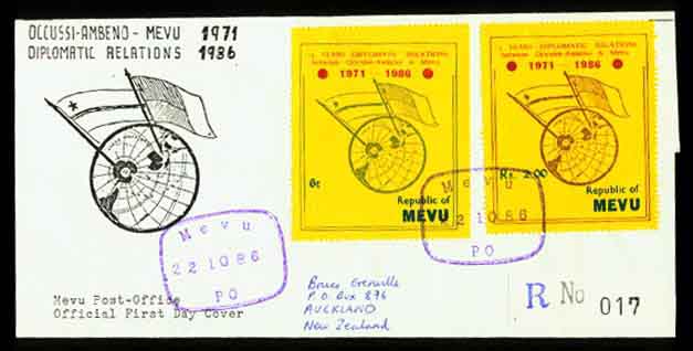 1986, 15th anniversary of diplomatic relations with Occussi-Ambeno.  Click to view a full-size envelope.