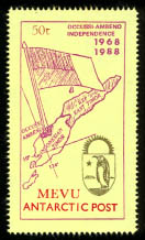 Mevu 1988, 20th anniversary of Occussi-Ambeno's independence, 50 tanos.
Click this stamp to learn more about our ally Occussi-Ambeno.