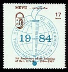 1989, 5th anniversary of the International Council of Independent States, 17 tanos.
Click this stamp to visit the ICIS website.