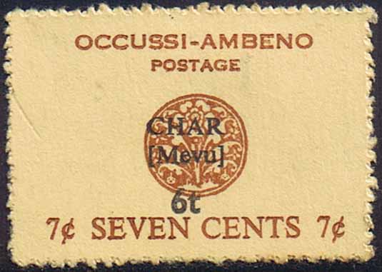 Char 1973 Occussi-Ambeno Post Office Abroad, 6 tanos, perf 16