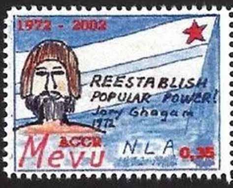 Mevu 2002 30th anniversary of the National Liberation Army, 35 tanos