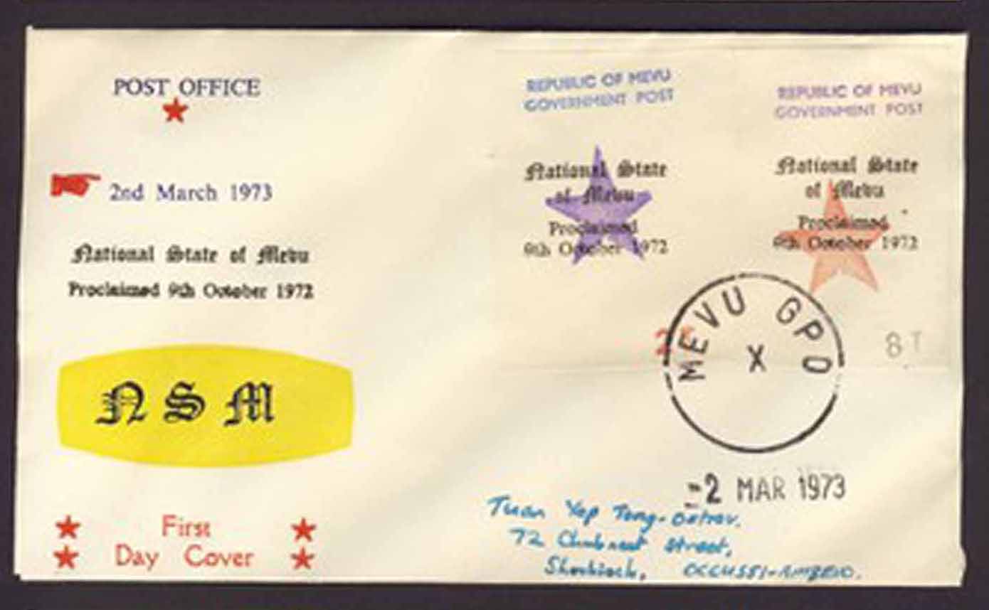 Mevu 1973 National State overprints, first day cover