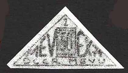 Mevu 1979 Ninth Anniversary of independence stamp exhibition, 2 tanos. Click to view the miniature sheet.