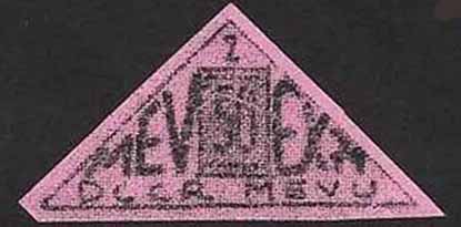 Mevu 1979 Ninth Anniversary of independence stamp exhibition, 2 tanos. Click to view the miniature sheet.