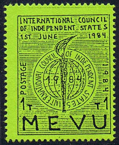 1984 ICIS 1t ordinary