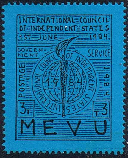 Mevu 1984 ICIS 3t Official