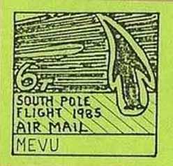 Mevu 1985 South Pole flight, 6 tanos (unissued)