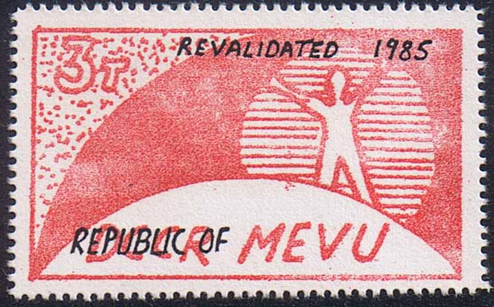 Mevu 1985 Revalidated overprint