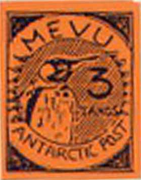 Mevu imperf penguin definitive, 3 tanos