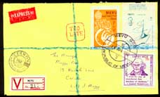 Cover to Muggy in 1992.