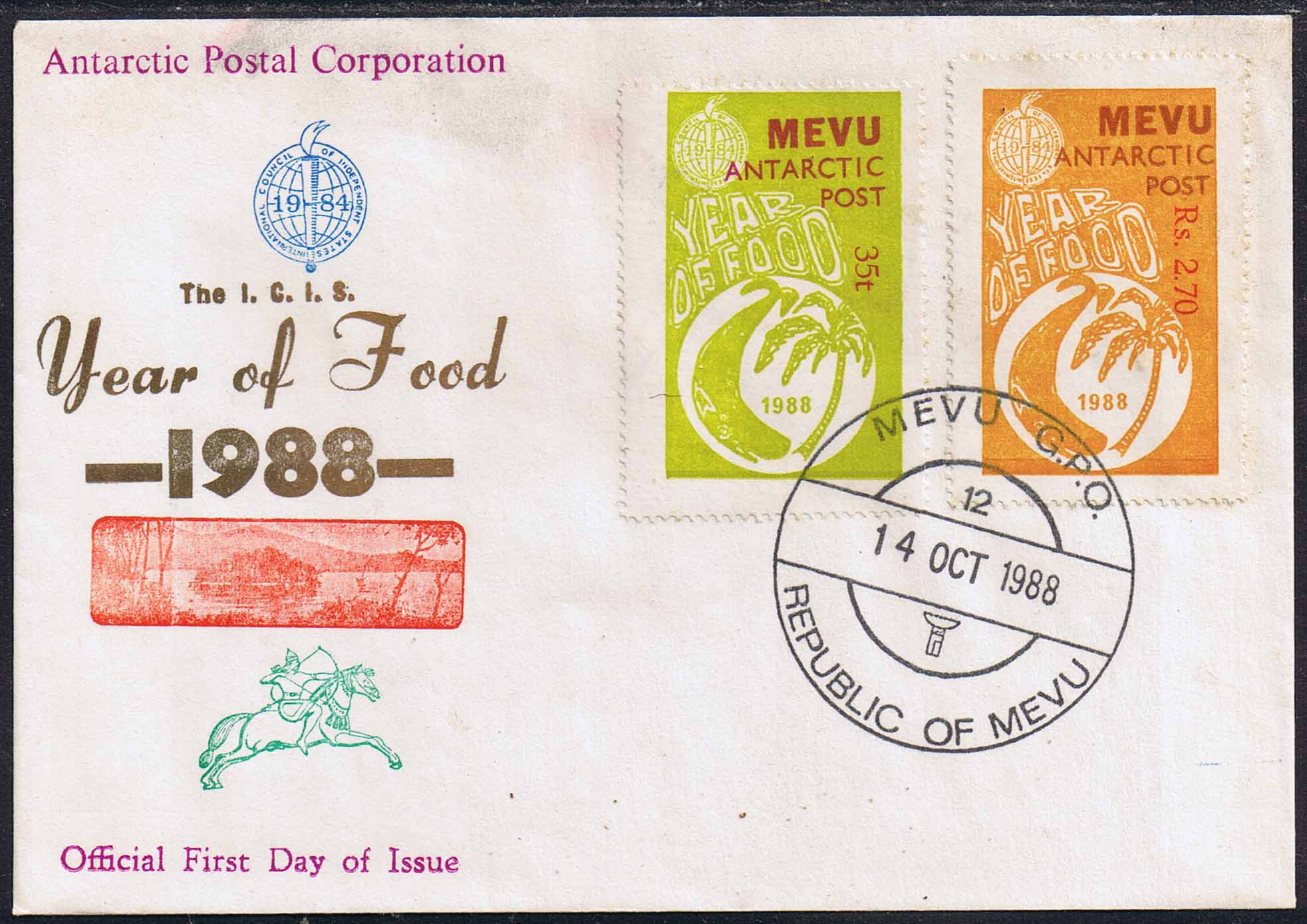 Mevu 1988 Food Year first day cover