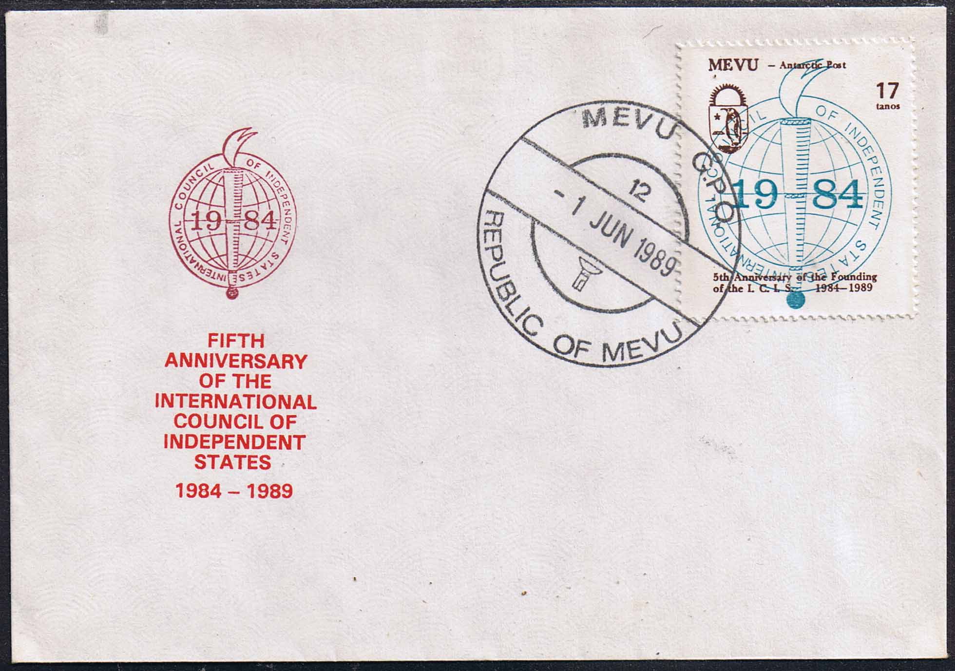Mevu 1989 5th anniversary of the ICIS first day cover