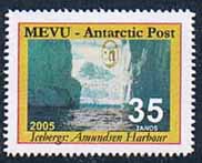 2005 Icebergs series: 35 tanos. Click this stamp to see our stock list.