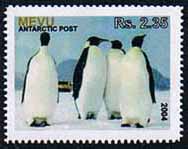 Mevu 2004 Penguin, 2.35 reis.