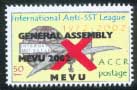 2002, General Assembly of the International Anti-SST League, Mevu: 50 tanos.