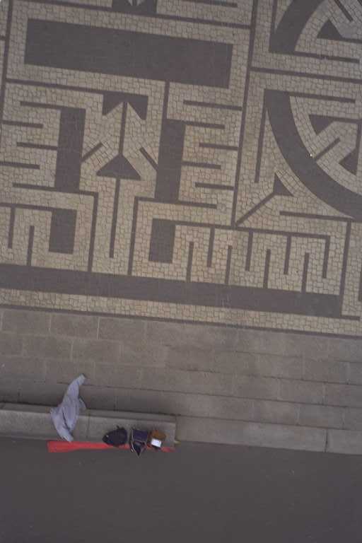 Vue d'un banc � Frogner