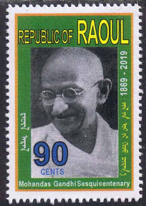 2019 stamp for Gandhi sesquicentenary