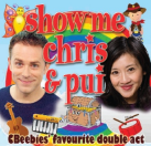 SHOW ME, SHOW ME, Opera house Blackpool