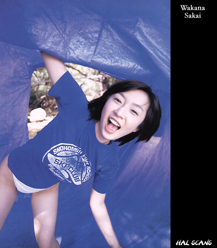 Wakana_Sakai001.jpg