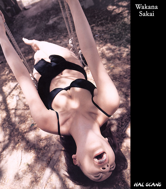 Wakana_Sakai024.jpg