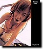 Wakana_Sakai017.jpg
