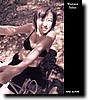 Wakana_Sakai025.jpg
