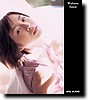 Wakana_Sakai026.jpg